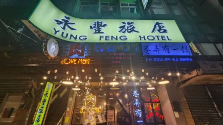 Yung Feng Hotel
