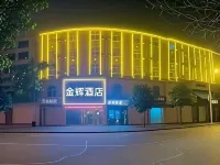Springvale(XinYang Railway Station )