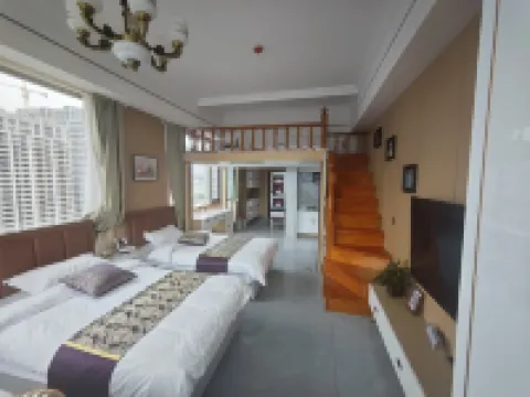 Baimu Apartment Hotels in Hualong