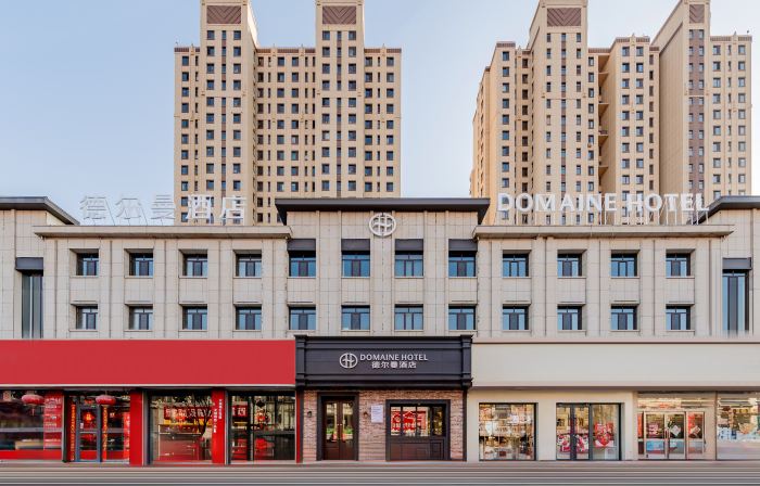 DOMAINE Delman Hotel (Baotou Qingshan District Wanda Plaza)