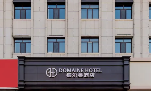 DOMAINE Delman Hotel (Baotou Qingshan District Wanda Plaza)
