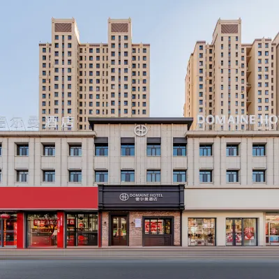 DOMAINE Delman Hotel (Baotou Qingshan District Wanda Plaza) Hotels near Baotou Ocean World