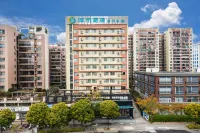 City Comfort Inn Hotel (Wuzhou Sanlong Avenue Government Affairs Center) - 2 Yıldız