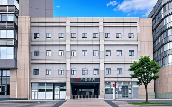 Borrman Hotel (Beijing Niaochao Olympic Sports Center Subway Station) Hotels in National Stadium-Bird's Nest/Olympic Sports Center
