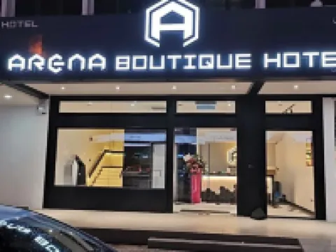 瓜拉登嘉樓阿里納精品酒店 瓜拉丁加奴酒店