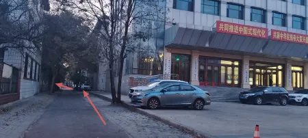 Xiaonuanju Отели рядом с достопримечательностью «Ningxia Institute of Technology»