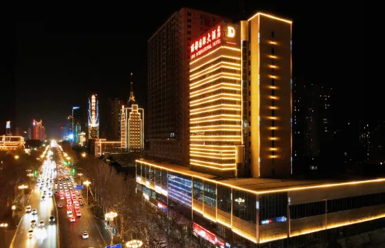 邯鄲麗都國際大酒店（新世紀中心邯鄲道店）