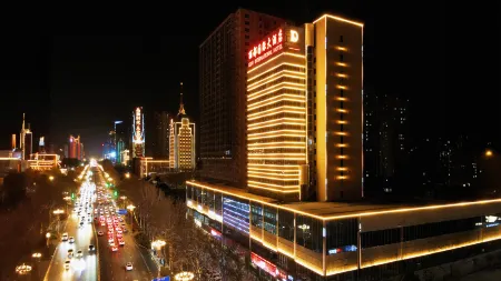 Lidu International Hotel Отели в г. Ханьдань