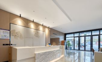 Green E-sports Hotel (Shanghai Jiangyang South Road)