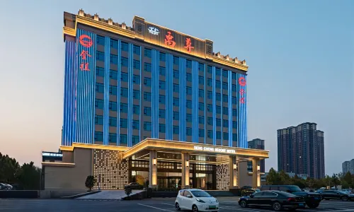Dengcheng Resort Hotel (North Lake Central Park Branch, Handan City)