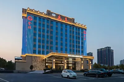 덩청 리조트 호텔 (노스 레이크 센트럴 파크 지점, 한단 시) Qingdao Huanghai University Handan Branch 주변 호텔