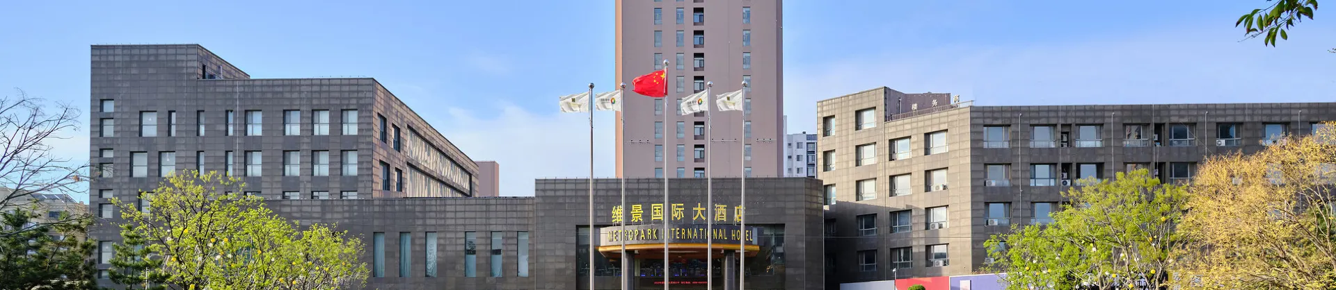 Gehobene Hotels 