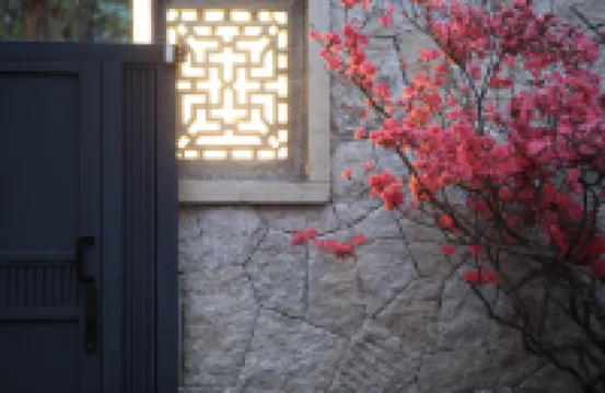 Zhishang Huachen Resort