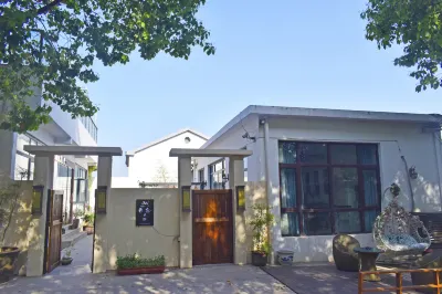 南京雲舍溫泉客棧 羊山公園附近的飯店