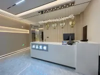 Xingchen Express Hotel - Lemmikkieläimet sallittu