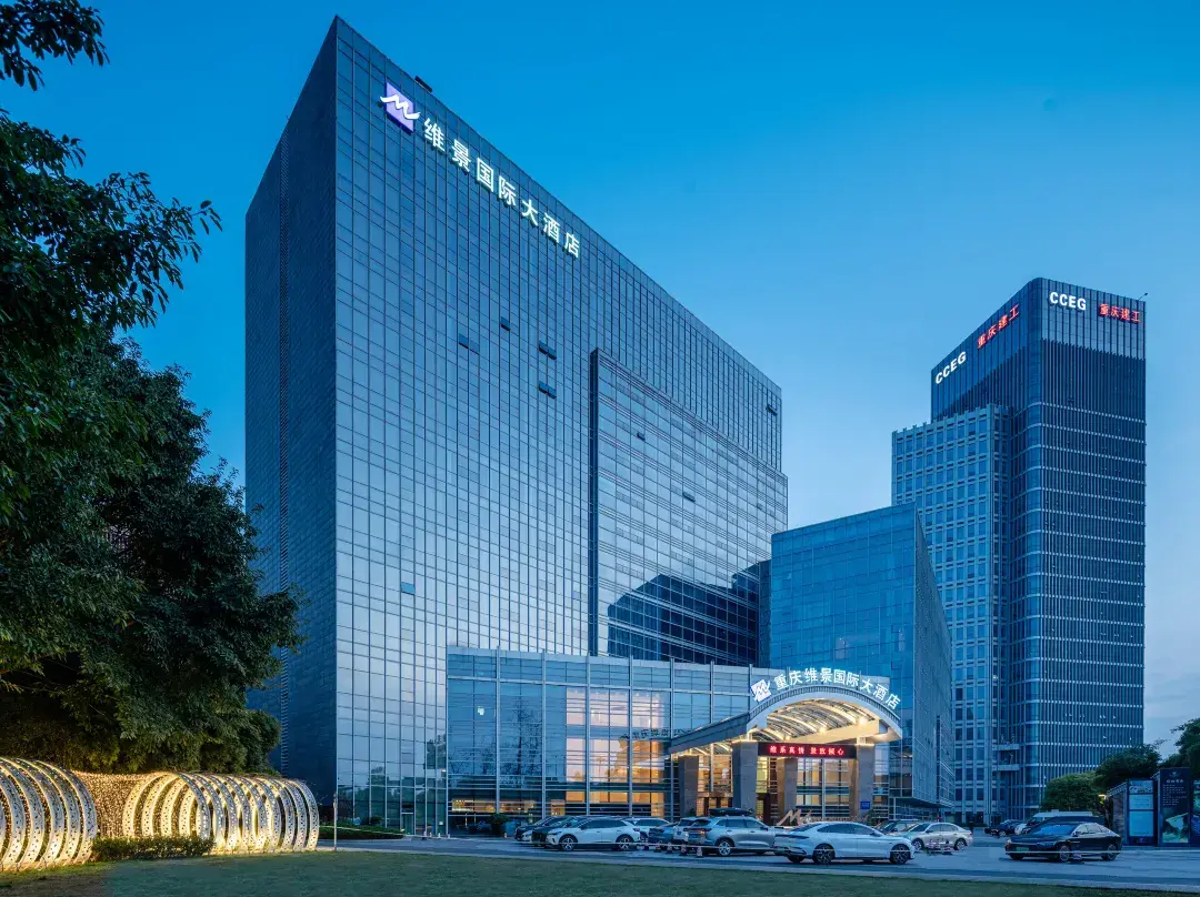 Grand Metropark Hotel Chongqing - Chongqing
