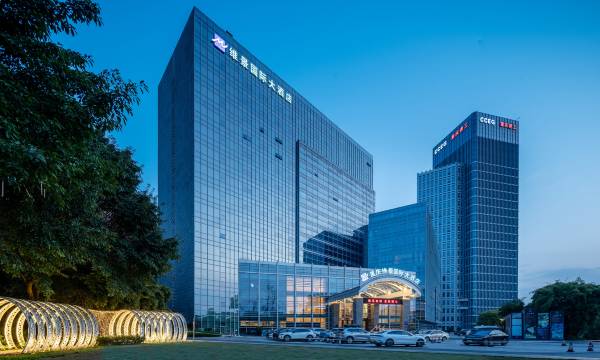 Grand Metropark Hotel Chongqing