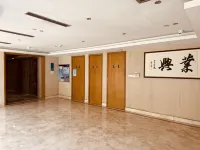 Nci Fang Siji · Guiyu Hotel (Shilaoren Beach Bathing Spot)