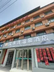 Linying Qingshuiwan Hot Spring Hotel Отели рядом с достопримечательностью «Julingzhen Passenger Transport Terminal»