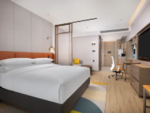 Home2 Suites by Hilton Chengdu Qingyang Hotels near Chengduxi Railway Station