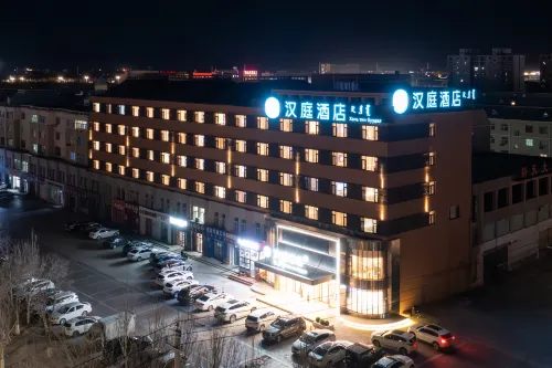 HanTing Hotel (Xilingol League Erenhot) Hotels in Erenhot