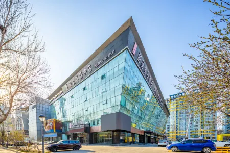 REZEN DONG Hotel (Long Ta International Convention and Exhibition Center Subway Station Branch) Отели рядом с достопримечательностью «Heilongjiang University of Chinese Medicine Asset Management Department»