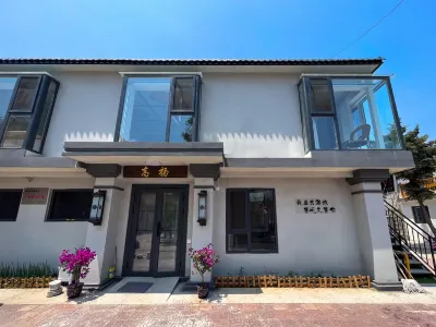 Gaoyang hotel Hotels in Nandaihe Central District