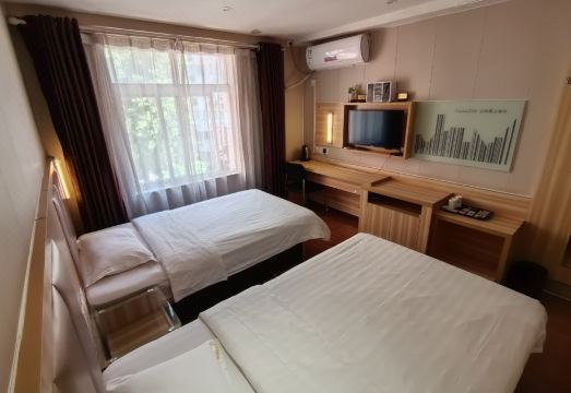 Huakun Hotel Wuhan Minyuan Hotel Overview