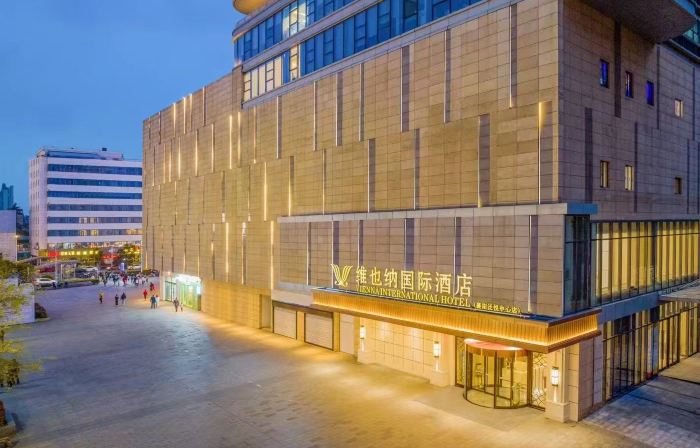 Vienna International Hotel (Xiangyang Minfa Square Fanyue Center Branch)