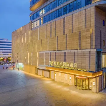 Vienna International Hotel (Xiangyang Minfa Square Fanyue Center Branch)