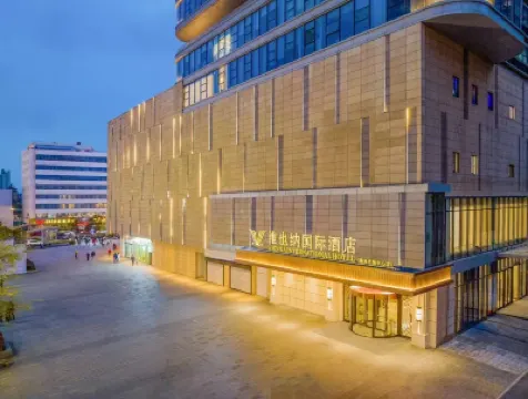 Vienna International Hotel (Xiangyang Minfa Square Fanyue Center Branch) Hotels near Mi Fu Memorial Temple