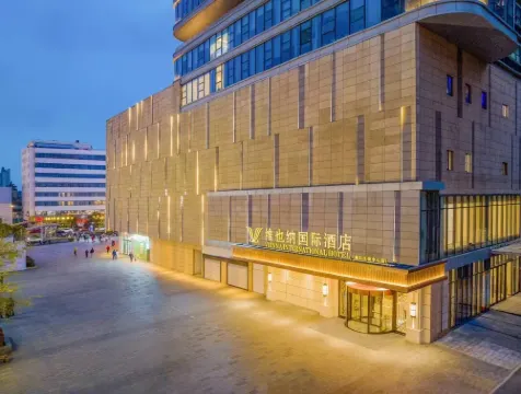 Vienna International Hotel (Xiangyang Minfa Square Fanyue Center Branch)
