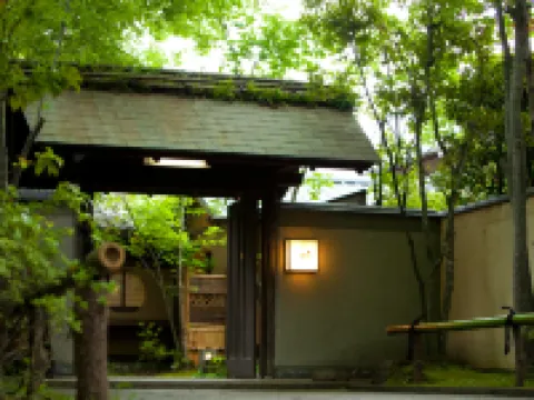 旅亭田乃倉 鄰近金鱗湖的酒店