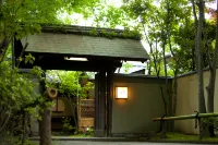 Ryotei Tanokura