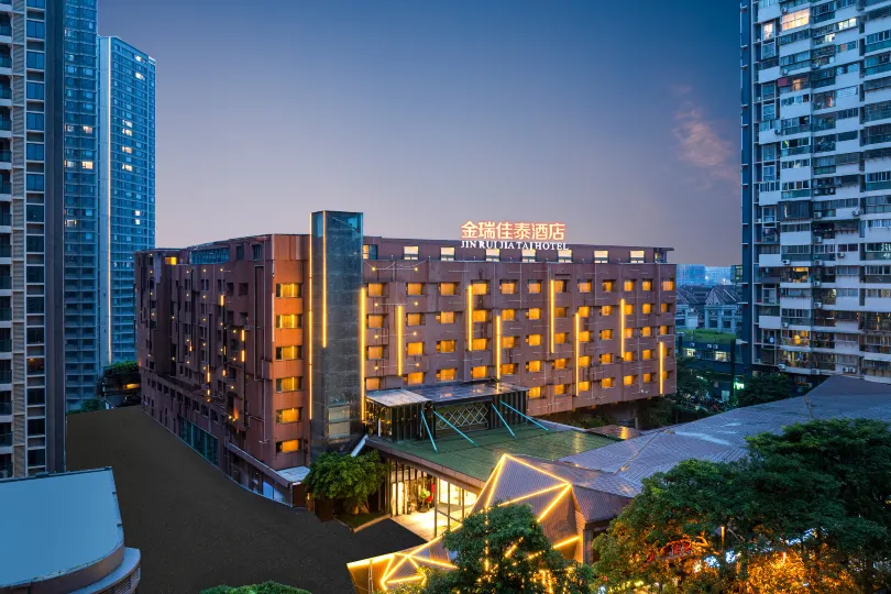Jinrui Jiatai Hotel Xiamen (Convention and Exhibition Center-Gudishi Subway Station)