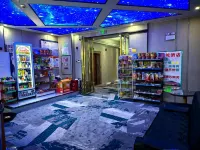 Tianyue Intelligent Hotel