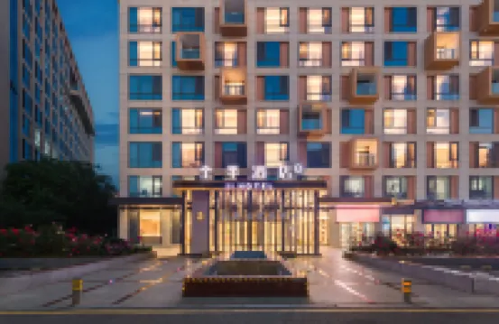 JI Hotel (Beijing Zhongguancun Life Science Park) Hotels in der Nähe von Shahe Railway Station