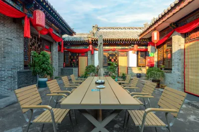 Ruixiangge Chinese Inn (Pingyao Ancient City Scenic Area Cheng Huang Temple)  호텔