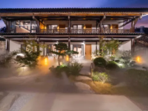 扶搖古裏丨Natural garden·花園景·度假美宿（閬中古城店） 閬中酒店