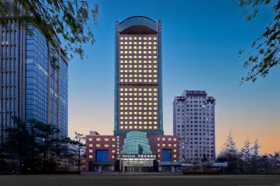 Wassim Hotel Changchun Renmin Square Hotels near Changchun Railway Station