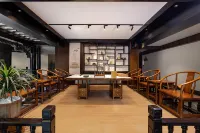 Li Family Courtyard Zen Hotel (Hongya Liujiang Ancient Town Branch) - Gym