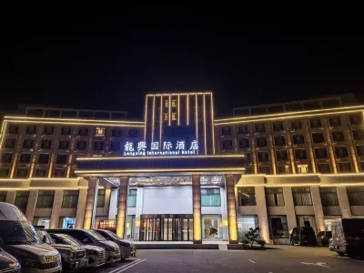 Hejing Longxing International Hotel