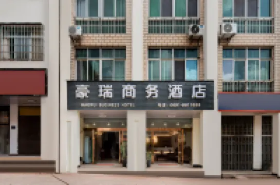 Haorui Business Hotel