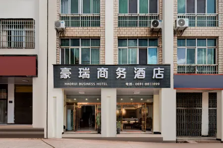 Haorui Business Hotel