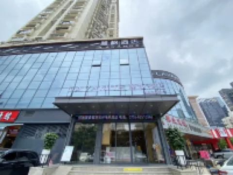 麗楓酒店（深圳福田香蜜公園農林地鐵站店） 鄰近香蜜公園的酒店