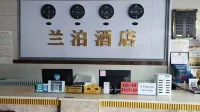 Huayuan Hotel in Ulagai Management Area
