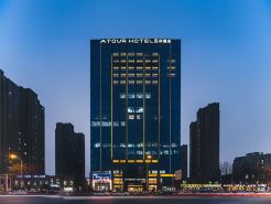 Atour Hotel Xuzhou Yunlong Wanda Plaza