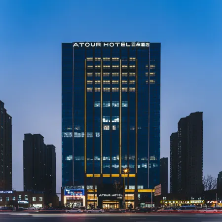 Atour Hotel Xuzhou Yunlong Wanda Plaza