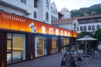 Longmen Holiday Hotel (located on the sea side) Các khách sạn gần Qixia Road Pedestrian Street