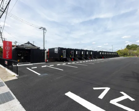 Hotel R9 the Yard Minokamo Hoteles en Minokamo